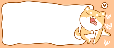 把妹指南首图背景