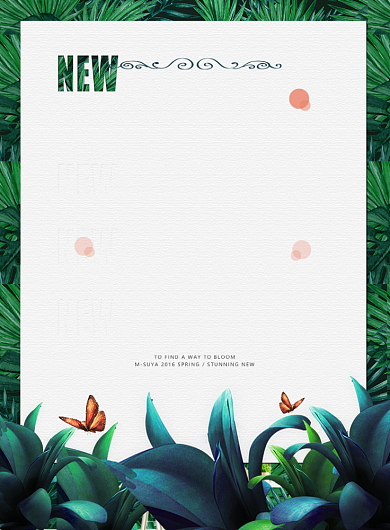 创意春天百货促销印刷广告海报背景