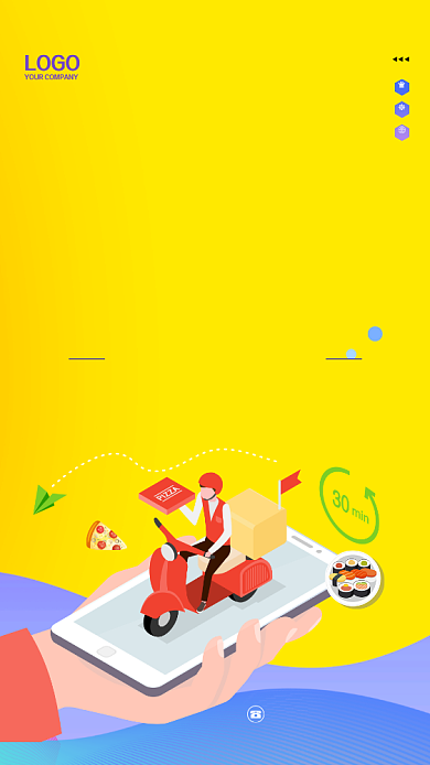 扁平在家点外卖手机宣传海报背景