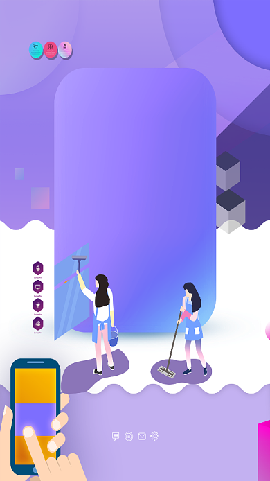 家政服务热情用心手机海报背景