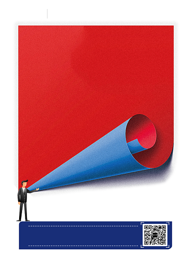 简约大气招聘人才精英宣传海报背景