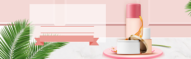 美容护肤海报banner背景