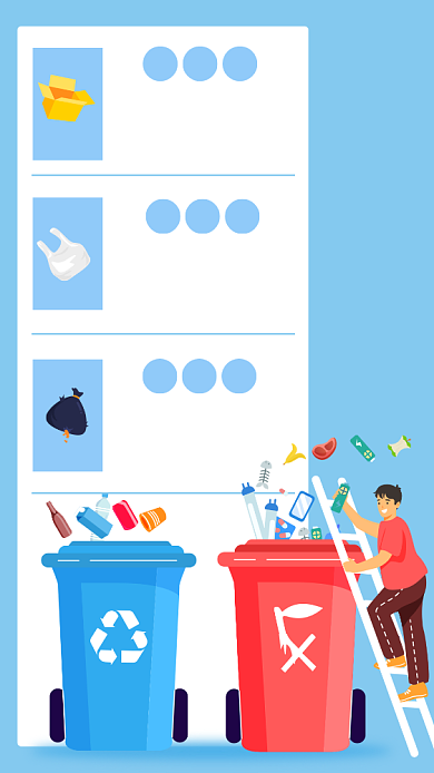 垃圾分类小知识手机海报背景