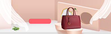 女包百搭简约海报模版背景