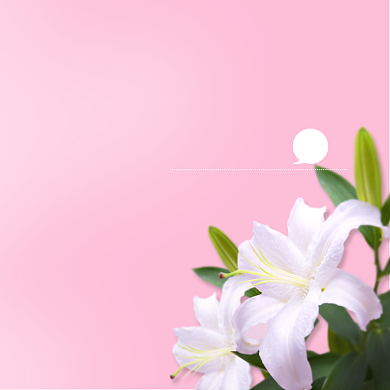 春夏狂欢趴淘宝直通车图片背景