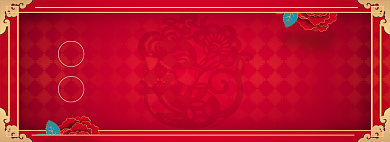 淘宝节日放假快递停运通知banner背景