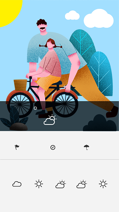 天气手机海报啊海报背景