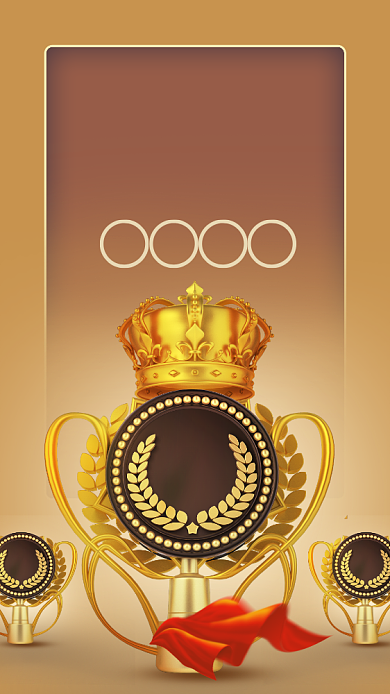 简约大气销售喜报手机海报背景