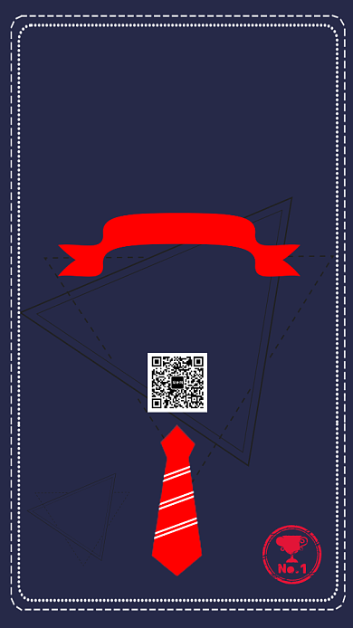 深蓝大气2019电商运营课手机海报背景