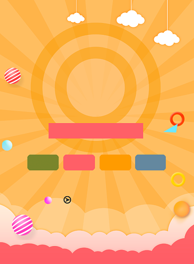 感恩回馈日宣传促销广告印刷海报背景