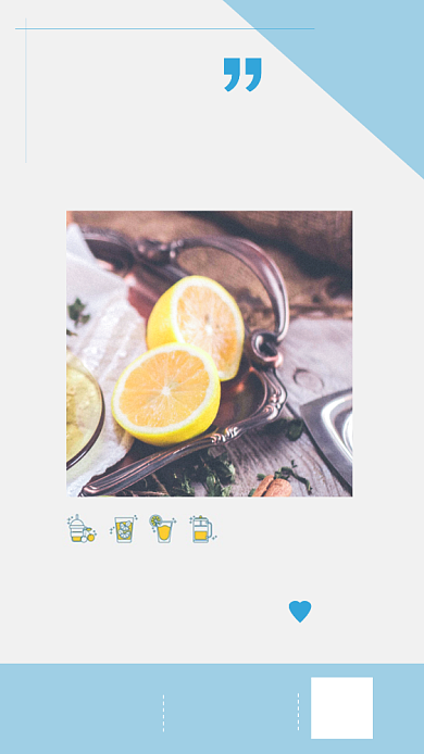 柠檬特饮夏季饮品手机海报背景