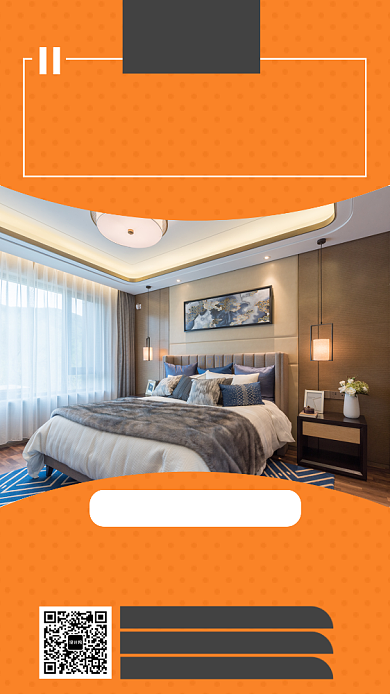 橙色清新简约家居狂欢节手机海报模板背景