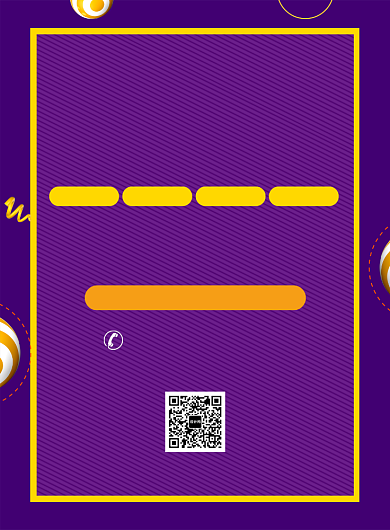 微商招募投资宣传广告印刷海报背景