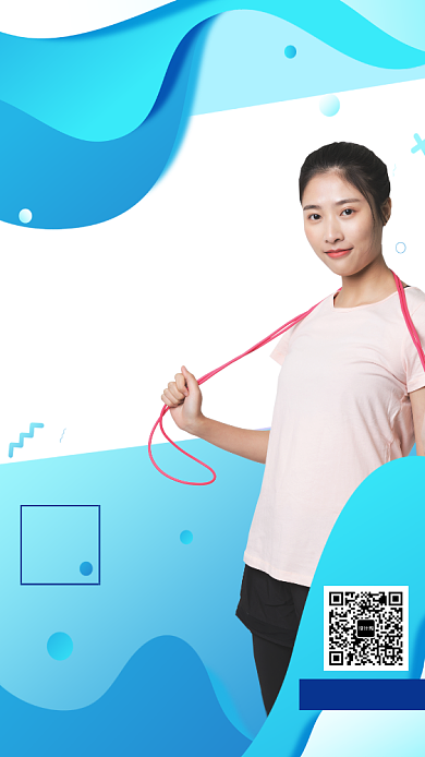 蓝色清新运动健身减肥手机海报背景