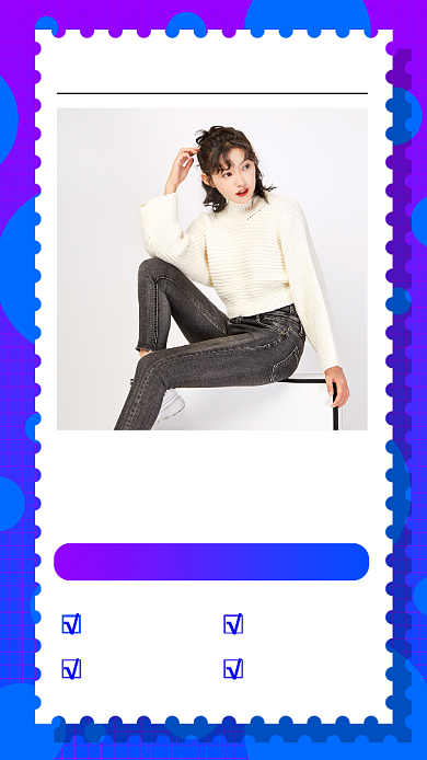 每日特价服装手机海报背景