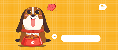 单身狗有话要说​公众号首图背景