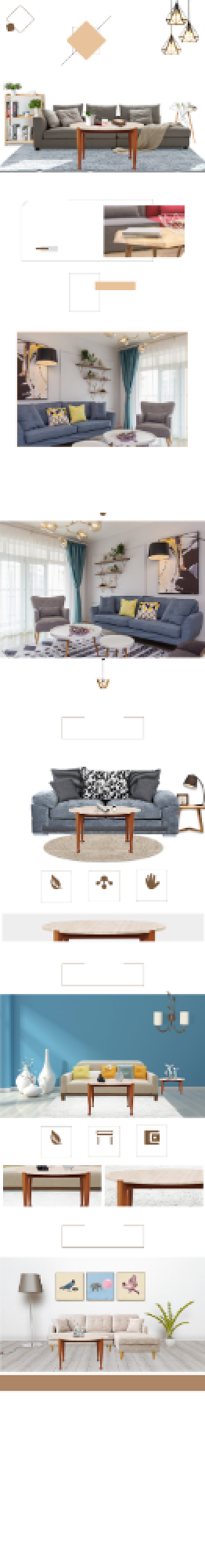 北欧简约沙发茶几家具电商详情页背景