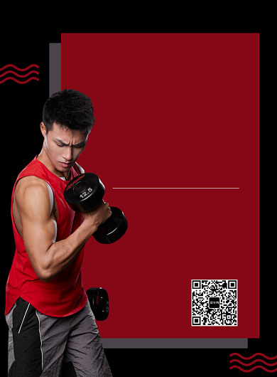 红黑简约健身型动海报背景