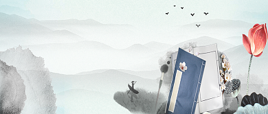 世界读书日公众号首图背景