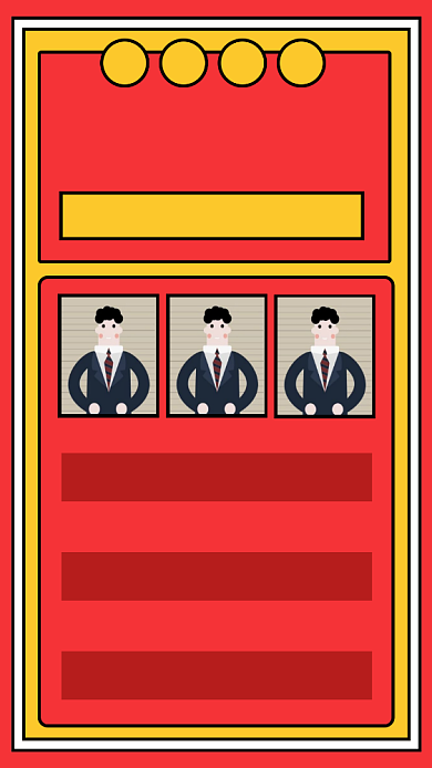 红色简约三季度业绩榜单排行榜海报背景