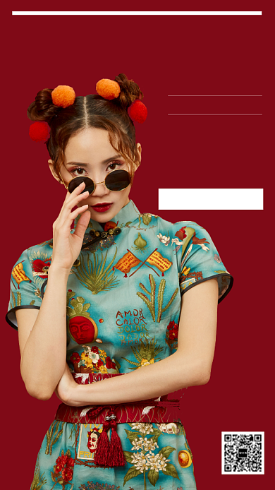 红色创意新年潮趴女装特惠手机海报背景