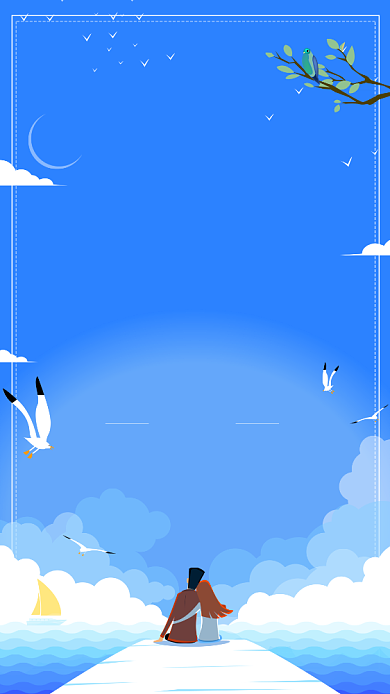 简约白色情人节手机海报背景