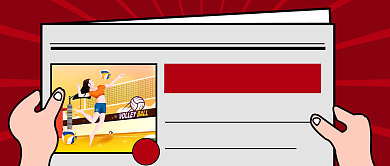 中国女排夺冠公众号首图背景