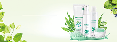 天然保湿水乳护肤banner背景
