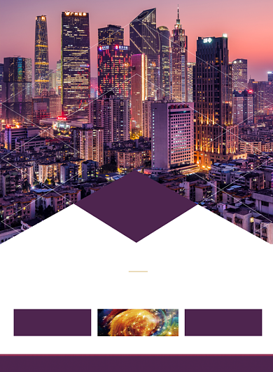 白色简约房地产开发商开盘促销印刷海报背景