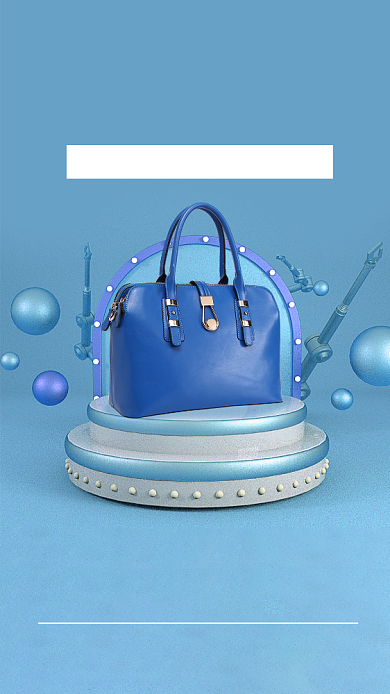 蓝色简约新品上市女包促销海报背景
