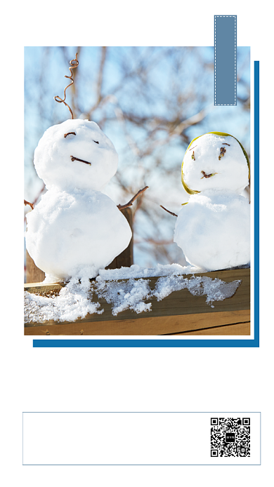 简约天气预报手机海报背景