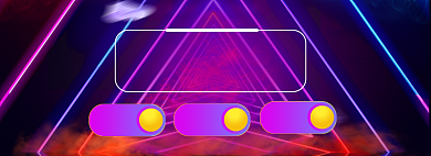 双11促销海报banner背景