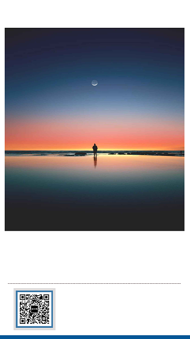 生活蓝色创意手机海报背景