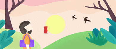 清明时节插画微信公众号素材图片背景