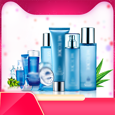 红色女士化妆品双十一优惠直通车背景