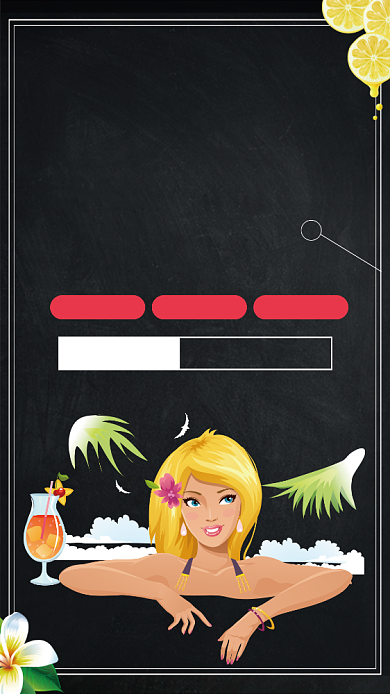 鲜果派对海报背景