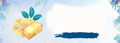 美味糕点淘宝banner背景