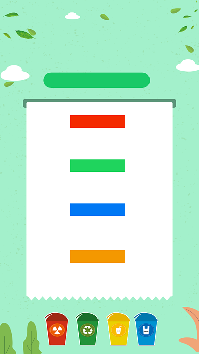 垃圾分类绿色简约扁平风手机海报背景