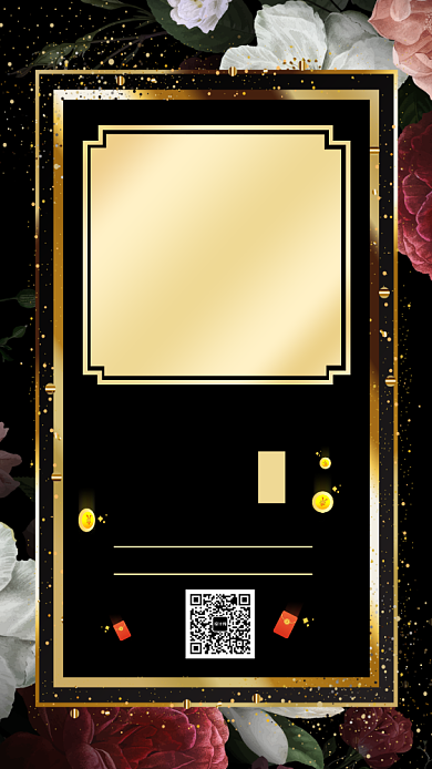 黑色星期五打折促销手机海报背景