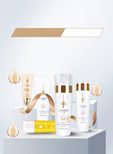 化妆品促销宣传印刷海报背景