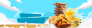 食物美食海报banner背景