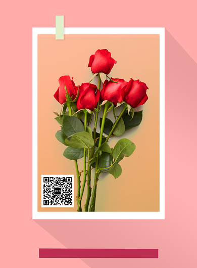 浪漫520情人节花卉海报背景