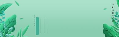 美白上新绿色清新电商淘宝banner背景