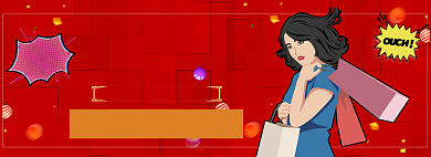 红色插画风格双十二预售banner背景