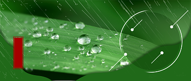 你好雨水新媒体首图背景