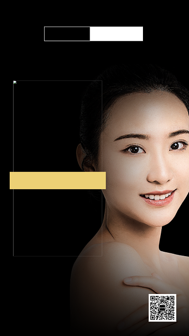 韩式美容整形新店促销手机海报背景