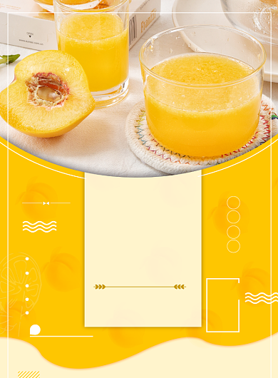 黄色水吧果汁饮品印刷海报背景