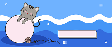 生肖鼠猫公众号首图背景