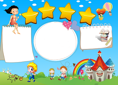 可爱卡通儿童暑假生活小报背景
