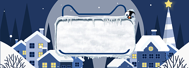 淘宝天猫冰雪节迎战寒冬户外产品海报背景